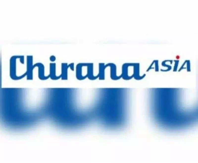 СП ООО "Chirana Asia"