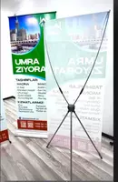  X Banner Паукообразная конструкция - Mediamax