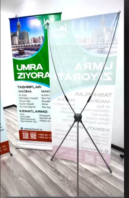  X Banner Паукообразная конструкция - Mediamax