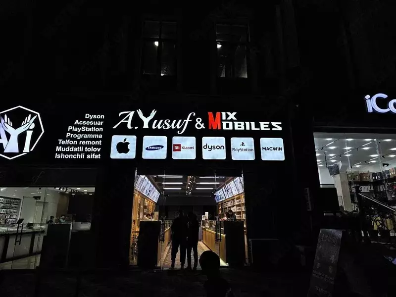   Рекламные услуги