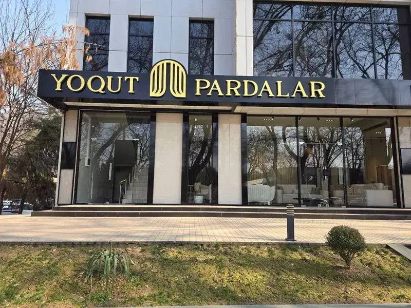  Рекламные услуги - Mediamax