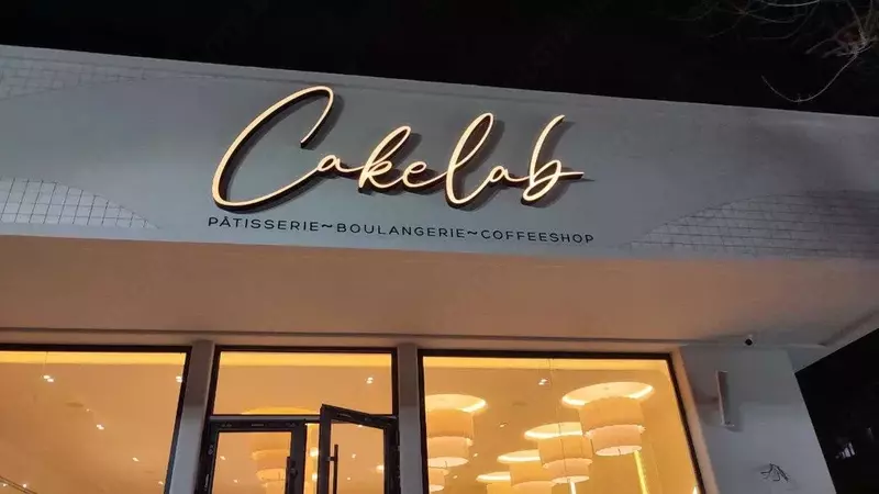  Вывески. Наружная реклама - 