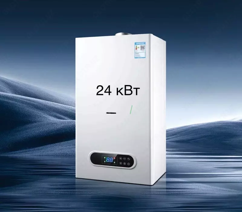 24 kVt gazli qozon Callone L1P24