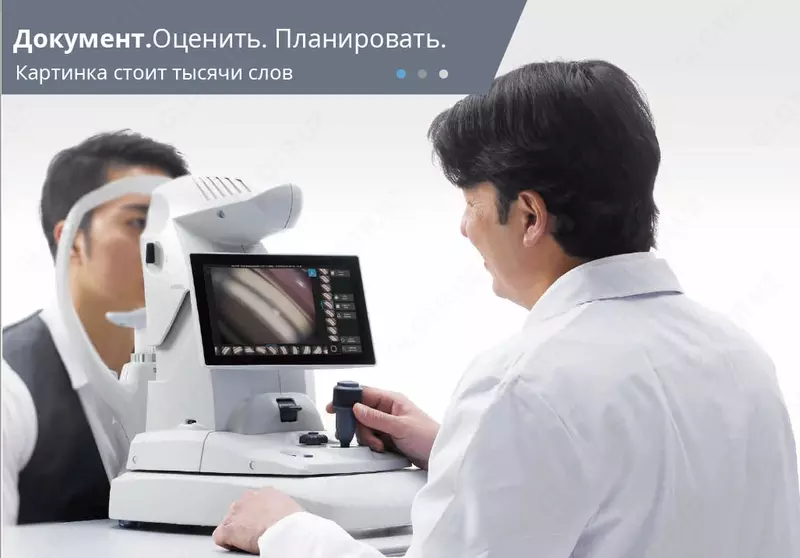 NIDEK GS-1 Автоматизированный гониоскоп - по запросу