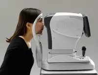 NIDEK AL-Scan Оптический биометр (IOL мастер) - по запросу