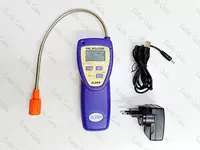 Портативный детектор утечки метана CH4 - течеискатель JL269 - от {0} сум