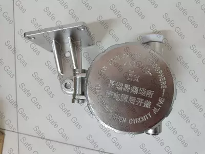 Извещатель пламени инфракрасный Hanwei FD10-IR3 новый Оптом и розница