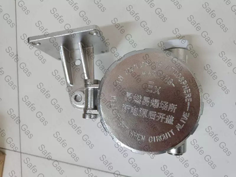 Извещатель пламени инфракрасный Hanwei FD10-IR3 новый Оптом и розница