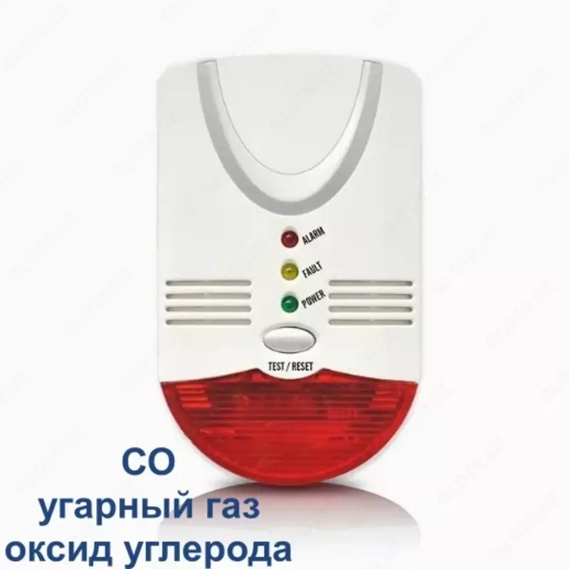 Maishiy gaz detektori CO is gazi  uglerod oksidi / gaz signalizatori