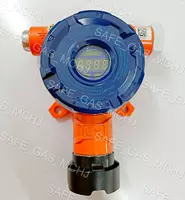  Metan gaz analizatori CH4 portlashdan himoyalangan statsionar GTYQ-2200 - 