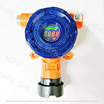 Vodorod gaz analizatori H2 portlashdan himoyalangan statsionar GTYQ-2200