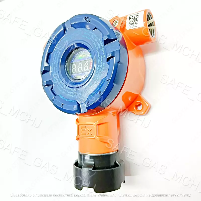  Газоанализатор H2 водород взрывозащищенный стационарный GTYQ-2200 - 