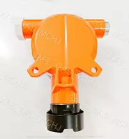  Газоанализатор C3H8 пропан взрывозащищенный стационарный GTYQ-2200 ООО Safe Gas