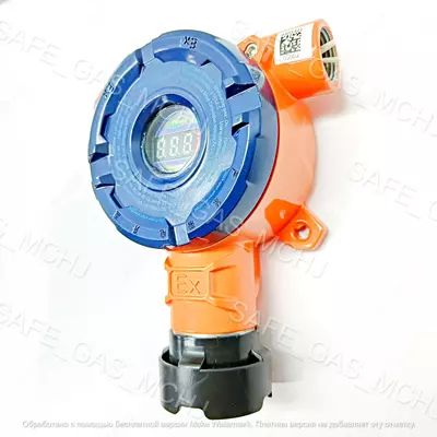 Газоанализатор H2S сероводород взрывозащищенный стационарный GTYQ-2200