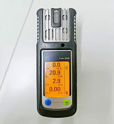  Drager X-am portativ gaz analizatorlarining sensorlarini kalibrlash va almashtirish - 