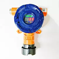 GTYQ-2200 Statsionar CO / Uglerod oksidi gaz analizatori