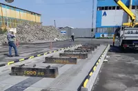 по запросу Автомобильные весы