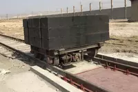 Железнодорожные весы 150