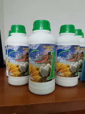 Минеральное удобрение Nacle