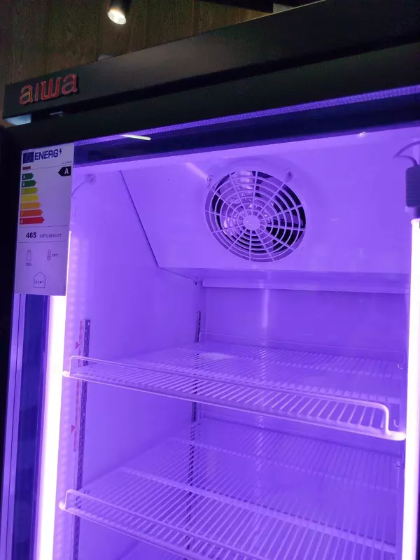 Витринный Морозильник 470л Только в розницу