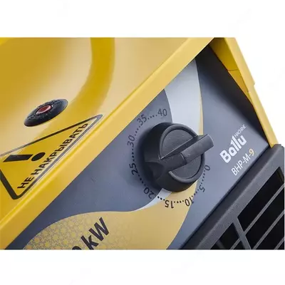 Промышленный тепловая пушка Ballu BHP-M-30 - 5 003 199.6 сум / шт
