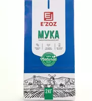 Пшеничная мука Эъзоз 2 кг — высший сорт для любой выпечки: от лепёшек до самсы - по запросу