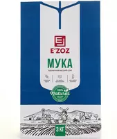 har qanday pishiriq uchun: patirdan somsagacha