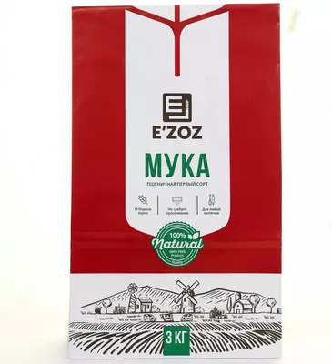 для повседневной выпечки