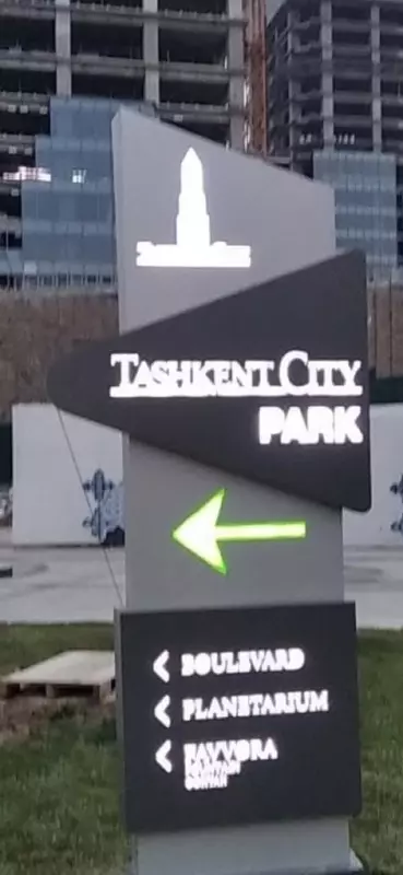 Tashqi reklama Boshqa tashqi reklama