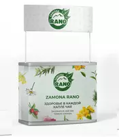 Promo stend - 1 000 000 so'mdan