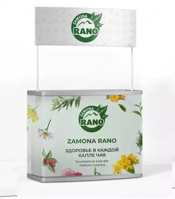 Промо стойка