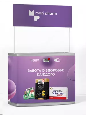 Промо стойка