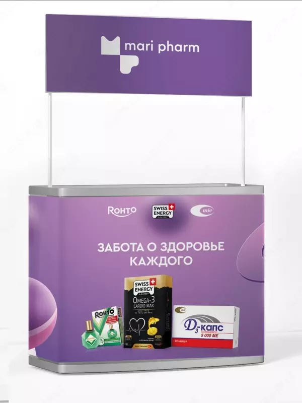 1 000 000 so'mdan Promo stend