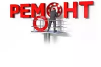 Tashqi reklama ta’miri va texnik xizmat ko‘rsatish