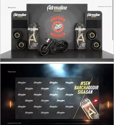 Выстовочные стенды