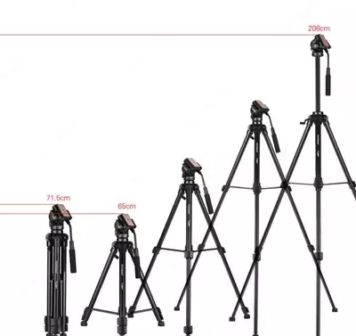 высокий и прочный штатив.