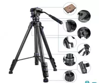 SHTATIV VCT-999RM – professional