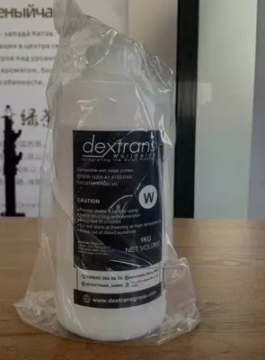 Краска для принтера - 60 000 сум / шт