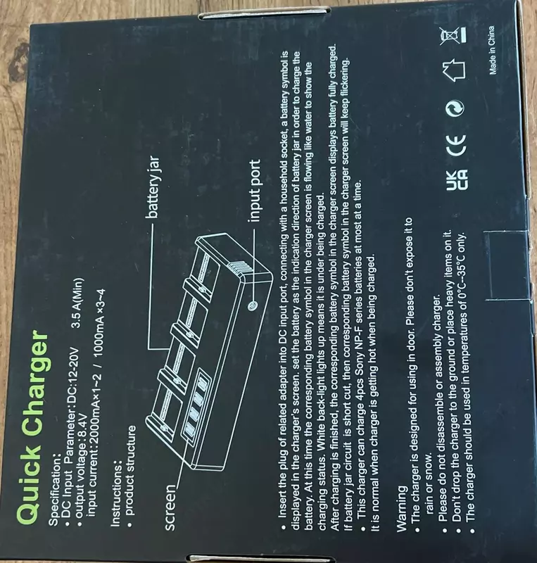 Зарядное устройство BATERY DF-F970