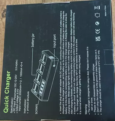 Зарядное устройство BATERY DF-F970