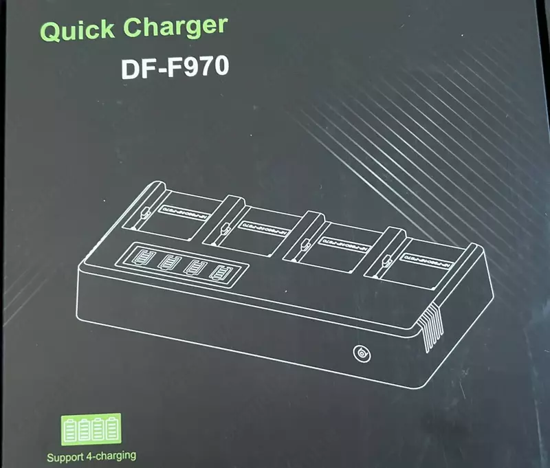 Зарядное устройство BATERY DF-F970 - 693 000 сум