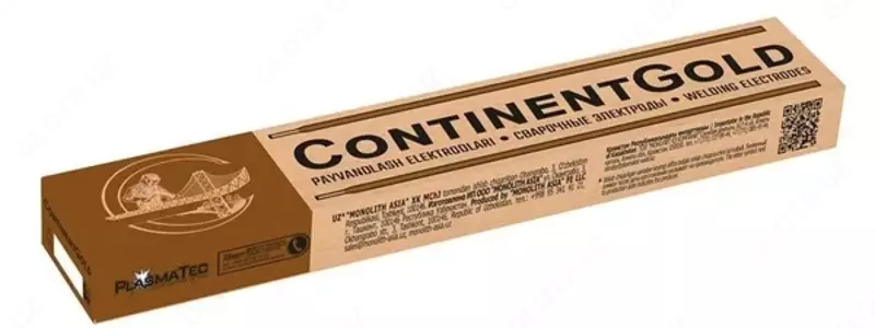 18 000 сум Электрод