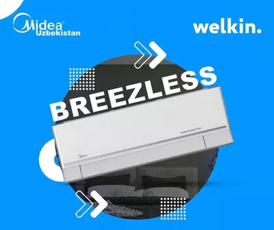 Кондиционер Midea Breezeless12000 BTU инвертор WiFi