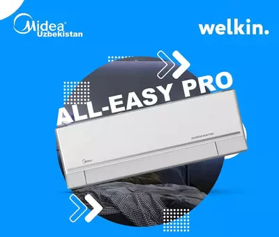 10 049 113.2 сум / шт Кондиционер Midea All Easy Pro 18000 BTU инвертор WiFi
