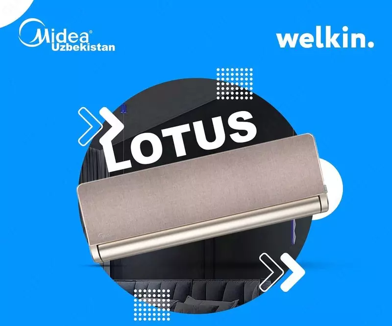 Кондиционер Lotus Gold 12000 BTU Инвертор WiFi