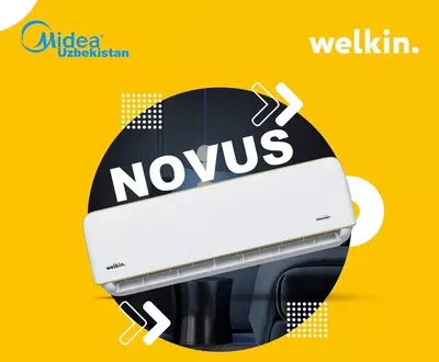 Кондиционер Welkin Novus 9000 BTU Инвертор WiFi