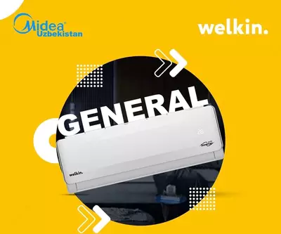 Кондиционер Welkin General 9000 BTU Инвертор WiFi
