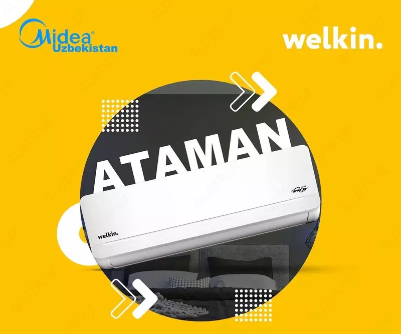 Кондиционер Welkin Ataman 9000 BTU Инвертор WiFi