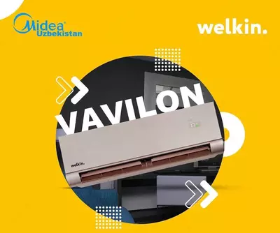 Кондиционер Welkin Vavilon 12000 BTU Инвертор WiFi