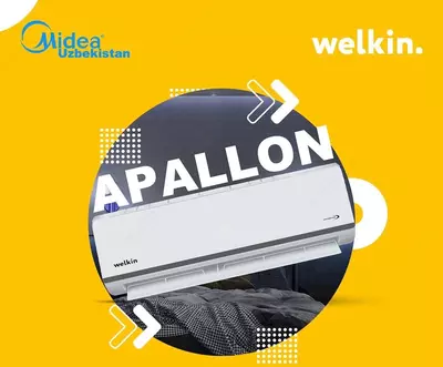 Кондиционер Welkin Apollon 12000 BTU Инвертор WiFi